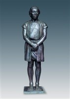 藏品(丘雲「臺灣原住民群像」—邵族男性銅像)的圖片